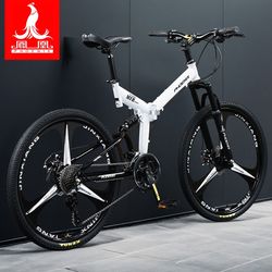 Phoenix brand soft tail folding mountain bike male and female youth variable speed off-road shock-absorbing bicycle student racing