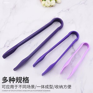 儿童彩色塑料镊子蒙氏教具幼儿精细动作夹豆子大镊子实验观察夹
