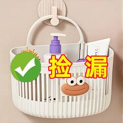 Cute Wall-Mounted Storage Multifunctional Kitchen Bathroom Toilet Hanging Basket Hanging Basket Perforated Storage Box Storage Basket