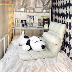 Lazy Sofa Tatami Dormitory Bed Folding Cushion Bed Backrest Chair Bay Window Single Small Sofa