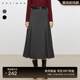 
Jonnie Wen Commuting Simple Skirt 2024 Winter New Solid Color High Waist Compression Pleated A-line Mid-Long Skirt for Women