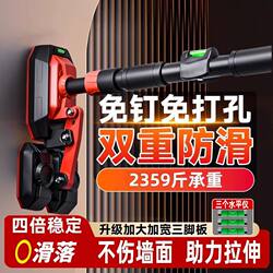 Door-Mounted Pull-Up Bar for Home Use, No-Drill Installation, Suitable for Adults and Children, Indoor Fitness Equipment, Wall-Mounted, Extendable