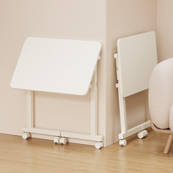 Mobile Desk, Foldable Ultra-Narrow Adjustable Desk, Computer Desk, Bedroom Bedside Table, Simple Office Desk, Single-Person Laptop Workstation, Student Study Writing Desk, Home Small Table, Sofa Side Table, Side Table