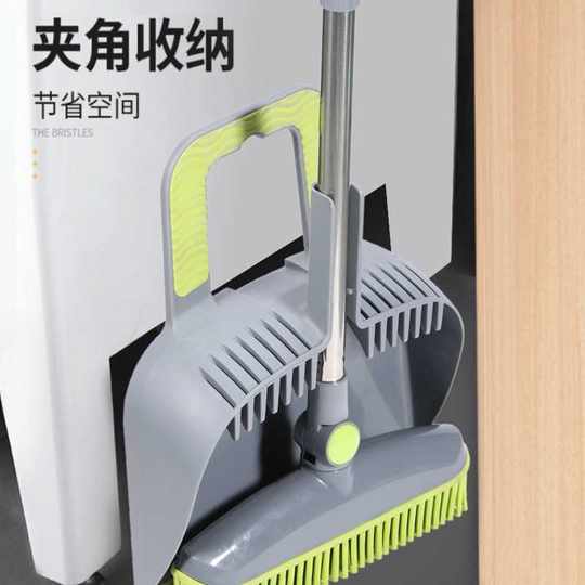 
Lazy man's magic broom dustpan set pet household broom wiper non-stick hair rubber telescopic rod cleaning