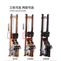 Smart water resistance rowing machine small foldable home commercial gym simulated water resistance rowing training equipment