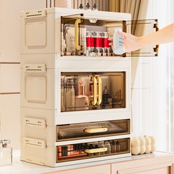 Desktop Storage Box Drawer-Type Office Desk Organizer Desk Workstation Artifact Multi-Layer Stationery and Cosmetics Storage Cabinet