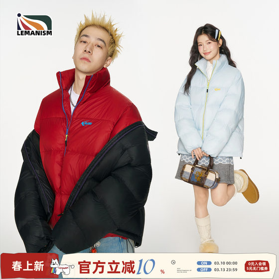 
lemanism American trendy brand contrasting color bread coat and cotton coat for men 2025 new autumn and winter couple warm coat for women