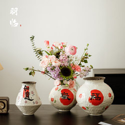 Jingdezhen Hand-Painted Ceramic Vase New Year Decoration Vase Chinese Style Potted Plant Hydroponic Flowers Desktop Ceramic Jar