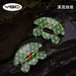 
YGC stream fishing supporting finished jellyfish line group horse mouth whisker white strip YGK line group main line kitani sleeve hook