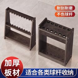 Billiard Cue Rack, Floor-Standing Cue Holder, Fishing Rod Rack, Multifunctional Stand, Vertical Cue Rack with 10-Hole Storage