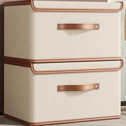 Japanese Quality Storage Box, Large Capacity, Household Clothing and Pants Organizer, Wardrobe Storage for Quilts and down Jackets