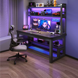 Solid Wood Computer Desk, Desk and Bookshelf Integrated, Bedroom Gaming Desk, Home Office Desk, Double Study Desk with Pegboard