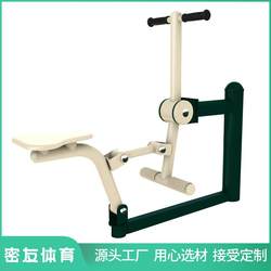 New standard outdoor fitness path, horse riding machine, fitness riding machine, self-weight rowing machine, park community outdoor fitness equipment