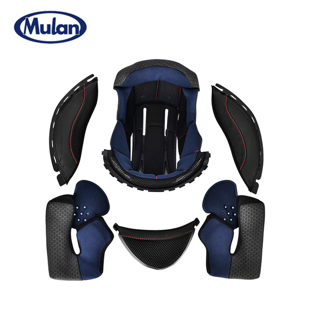 Mulan Mulanchi Motorcycle Helmet General FF719 Lined Liner Cap Core Protective Tools Chin Net Full Helmet