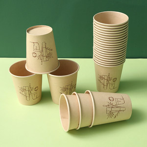 Bamboo fiber paper cup disposable household thickened soy milk coffee cup commercial office drinking tea cup 100