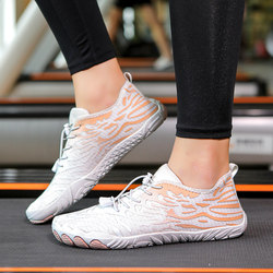 Indoor Fitness Shoes, Couple's Sports Shoes, Non-Slip Treadmill Shoes, Women's Yoga Squat and Pilates Shoes, Men's Sports Shoes