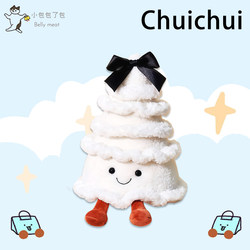 Small Bag with Cute Plush Design for Women, Niche Original Chuichui Small Tree Desk Decoration Gift, New Model