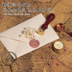 Linen Letter Paper Set High-end Chinese Valentine's Day Handwritten Love Letter Greeting Card Wedding Paint Seal Teacher