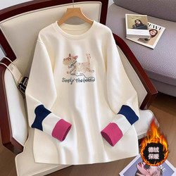 European Style Autumn and Winter Thickened White Patchwork Long-Sleeve Base Shirt for Women, Stylish German Velvet Long-Sleeve T-Shirt, Loose Fit to Cover the Hips