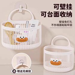 Multifunctional Hollow Storage Basket for Household Kitchen Clutter, Dormitory Bedside, Bathroom, and Shower, No-Drill Hanging Storage Rack