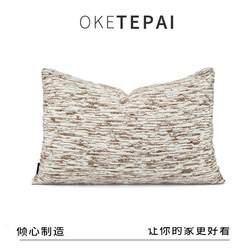 Scandinavian Style Rectangular Chenille Car Lumbar Pillow Sofa Pillow Living Room Cushion Pillow Bedside Bed Large Backrest