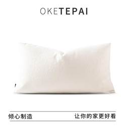 Nordic Style Rectangular Blended Car Lumbar Pillow Sofa Cushion Living Room Pillow Headboard Bed Extra Large Backrest