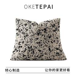 Nordic Plush Blend Living Room Sofa Cushion Pillow Car Cushion Office Hotel Bedside Bed Large Backrest