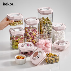 Tea Canister with Press-Type Seal, Food-Grade Storage Jar, High-Quality Moisture-Proof Storage Container for Flower Tea and Candy
