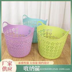 Dirty Clothes Basket, Dirty Clothes Storage Basket, Portable Plastic Dirty Clothes Hamper, Hollow Storage Basket, Storage Basket