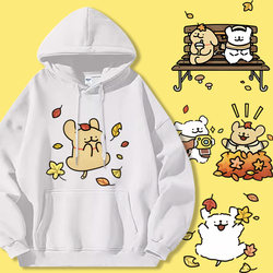 Cartoon Maltese Line Art Puppy Collaboration Hoodie 2025 New Couple Outfit Autumn Loose Hooded Jacket Trendy