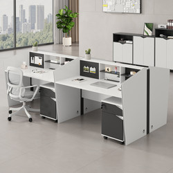 Office Desk and Chair Set, Simple and Modern Staff Partition Screen, Office Workstation for 4-6 People, Cubicle Computer Desk