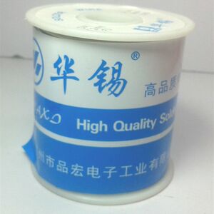 
Huaxi solder wire Solder wire Low melting point High-quality solder wire 900g Low melting point Changsha solder wire