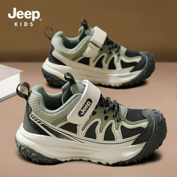Jeep Children's Sports Shoes Spring Boys' 2026 New Shoes Mesh Breathable Boys' Spring and Autumn Shoes