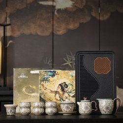 Ru Kiln Enamel Color Kung Fu Tea Set 2026 New Model Ceramic Tea Maker Gift for Elders and Fathers' Birthday