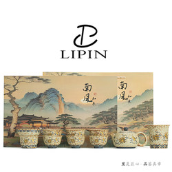 Blue and White Firestone Red New Style Kung Fu Tea Set, Household Ceramic Teapot and Teacups, High-End Complete Tea Set for Gift Giving