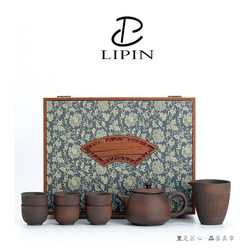 2026 New Complete Set of Purple Clay Kung Fu Tea Set for Home Use, Light Luxury High-End Purple Clay Teapot and Teacups as a Gift