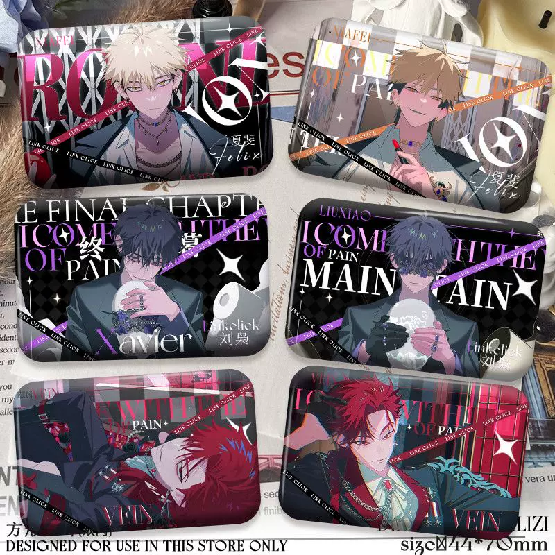 時光代理人 vein劉梟まとめ売り 61vcARiZBzL._AC_UF350,