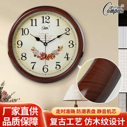 Kangbas Wall Clock Living Room Clock Simple Nordic Fashion Home Clock Wall Watch Modern Creative Personality Quartz Clock
