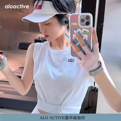 Aloactive Sports Quick-Drying Yoga Vest for Women, Breathable, Slimming, Fitness, Cycling Training, Sleeveless Top