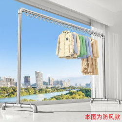 Steel Pipe Clothes Drying Rack, Thickened Clothes Rack for Balcony, Home Use, Floor-Standing, Bedroom, Outdoor, Simple Clothes Hanging Rod for Drying Quilts