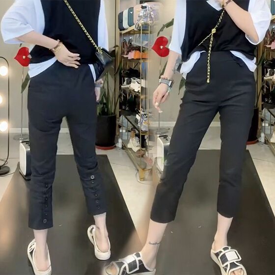 
Popular summer thin eight-point quick-drying paper mask pants casual pants high-waist elastic slim slimming pencil pants for women