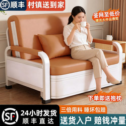 Foldable Dual-Use Sofa Bed, Multi-Functional Storage, Balcony Single and Double Living Room, New Folding Sofa Bed
