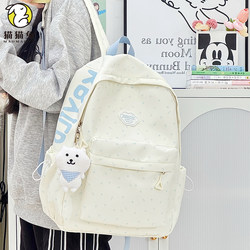 School Bag for Female Junior High and High School Students, Large Capacity Backpack, Ins-Style Blue, Niche Minimalist Design, High Aesthetic Value Shoulder Bag for Girls