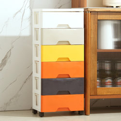 Drawer-Type Storage Box for Home Use, Clothes Storage Box for Wardrobe, Organizing Box, Clothing Storage, Thickened Bedside Storage Cabinet