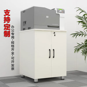 
75 high office file cabinet with lock solid wood storage cabinet single door cabinet under table storage cabinet printer mobile base cabinet