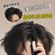Fluffy high skull artifact hair root fluffy comb V-shaped comb hairpin men's special styling hair comb hairdressing tool