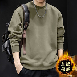 Jianmujie 440g Cotton Fleece-Lined Thickened Crewneck Heavyweight Sweatshirt for Men, Autumn and Winter American Style Trendy Brand Oversized Jacket