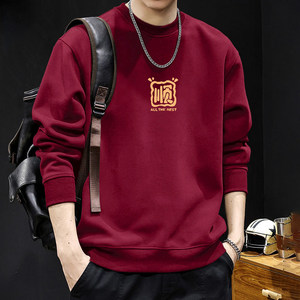 
Jian Muji 440g heavyweight round neck long-sleeved T-shirt men's loose big red sweatshirt men's 2025 autumn and winter bottoming shirt