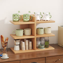Mug Rack, Cup Storage Rack, Multi-Layer Desktop Display Rack, Small Dust-Proof Water Cup and Coffee Cup Organizer