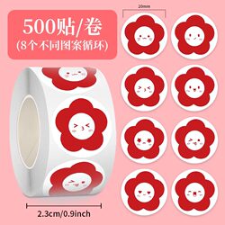 1000 Small Red Flower Stickers Roll Stickers for Student Encouragement, Kindergarten Children, Teacher Rewards, Simple Waterproof Stickers
